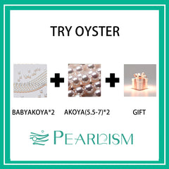 Newbie Combo(Lake pot*1 + Blueberry*1 +Gift ) 【Pearlism】